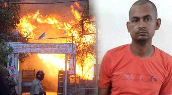 Prime accused in the Mathura violence case Chandan Bose arrested