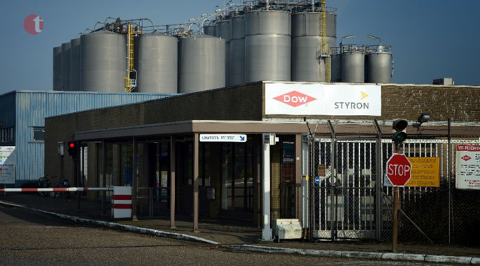 Kuwait orders probe into US Dow Chemical deal