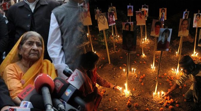 SIT court pronounced sentence for 24 convicts in Gulberg Society case