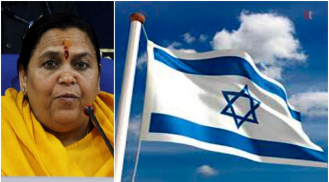 India to tap Israel's drip irrigation expertise
