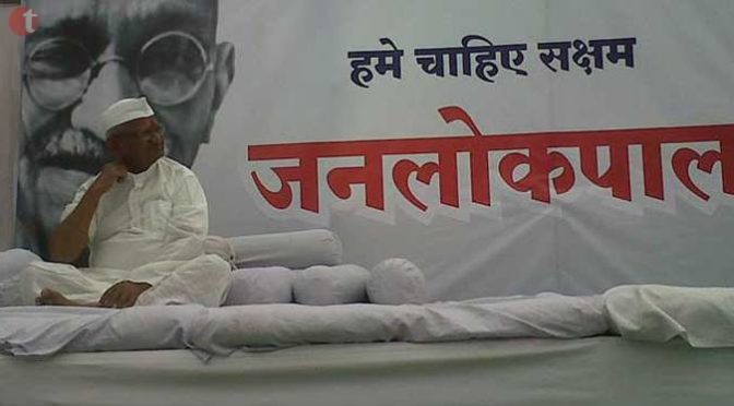 Centre, AAP on collision course over Jan Lokpal Bill