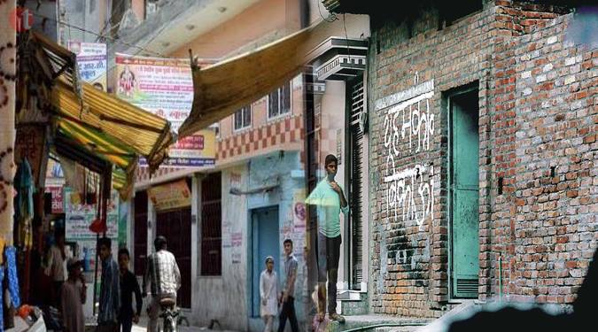 BJP Team Reaches Kairana To Probe Into Mass Exodus