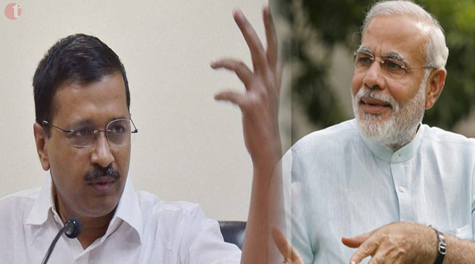 “मैं सोनिया, राहुल, और वाड्रा नहीं हूं कि डर जाऊंगा मोदी जी “, अरविंद केजरीवाल