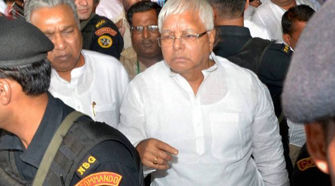 Fodder scam: Lalu Yadav appears before special CBI court