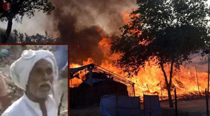SC refuses to order CBI probe in Mathura violence