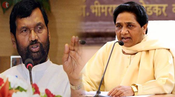 Maya never enamoured of Dalits but with money: Paswan