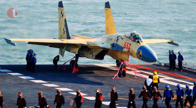 China confirms its warships to join major US hosted naval drills