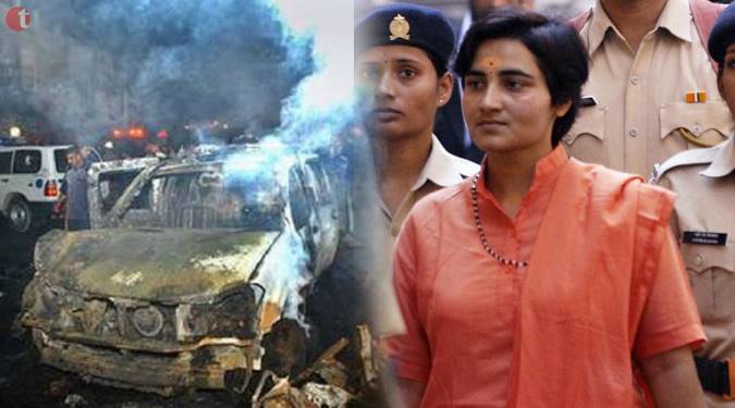 Malegaon blast case: Sadhvi Pragyas bail plea rejected