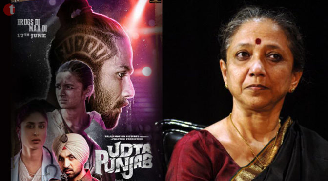 Leela Samson rues ‘another film slaughter’ at CBFC’s hands