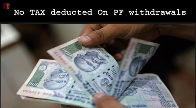 जून से 50,000 रुपये तक की पीएफ निकासी पर बड़ी राहत