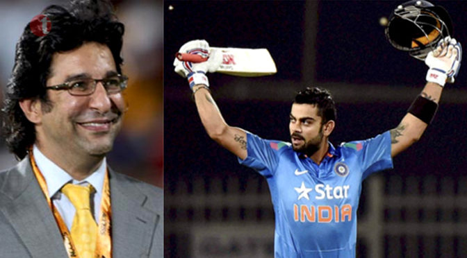 I will be worried to bowl at Kohli: Wasim Akram