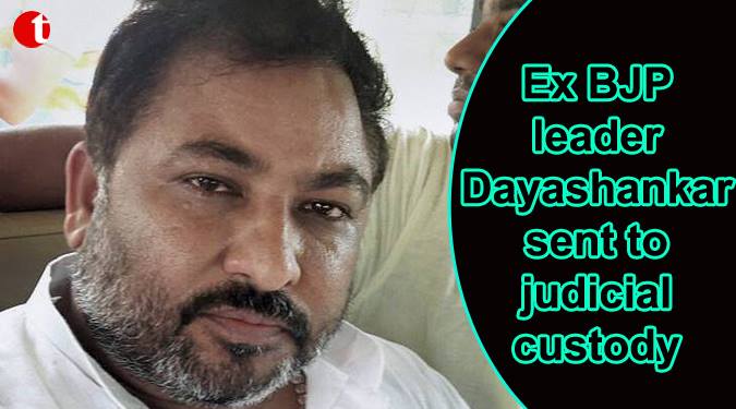 Ex-BJP leader Dayashankar sent to Judicial Custody