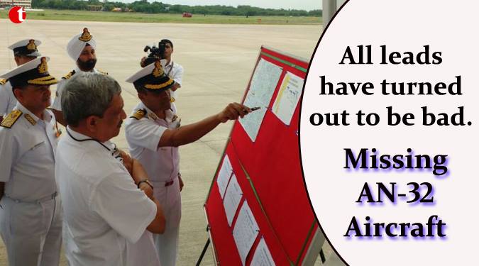 Missing AN-32 Aircraft: All leads have turned out to be bad