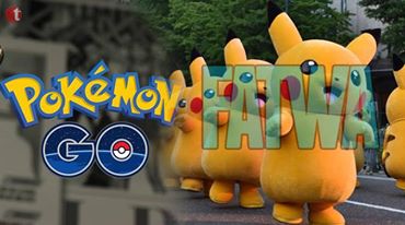 Saudi Arabia's top clerics have renewed a fatwa against Pokemon Go
