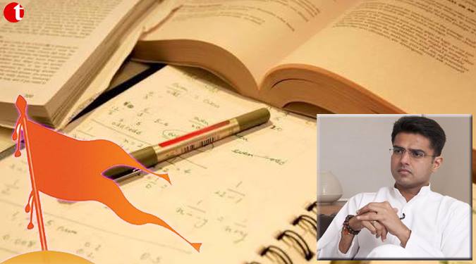 Pilot accused ‘Raje govt.’ of “Saffronising” School Syllabus