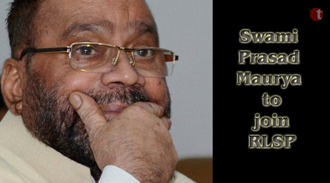 स्वामी प्रसाद मौर्य बीजेपी की सहयोगी RLSP में शामिल होंगे