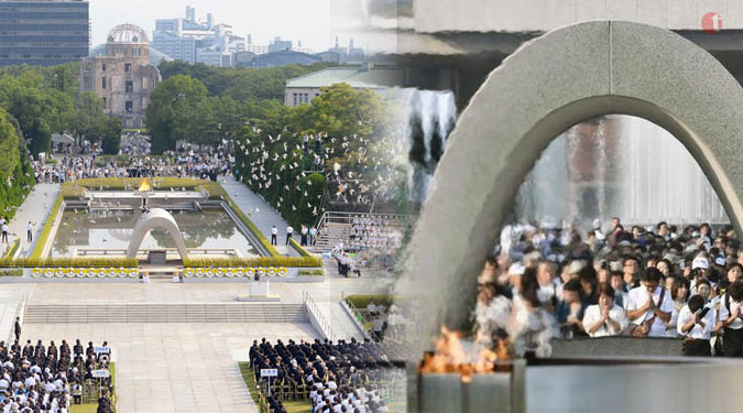 Japan marks 71st anniversary of Hiroshima atomic bombing