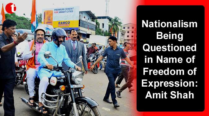 Nationalism being questioned in name of Freedom of Expression: Shah