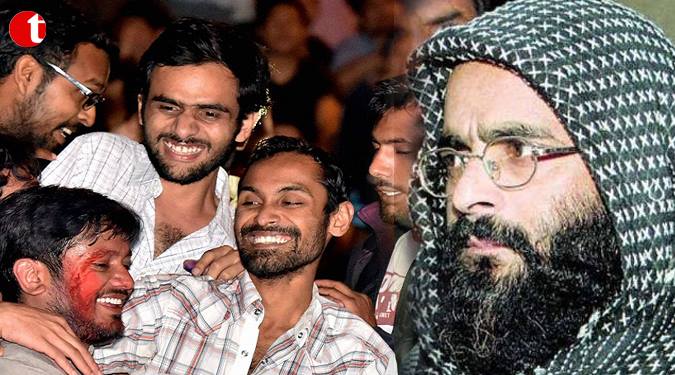 Afzal Guru row: JNU panel holds 21 students guilty