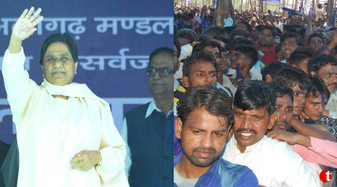 मायावती की आगरा रैली रही हाउसफुल…अखिलेश मुझे बुआ न कहे !