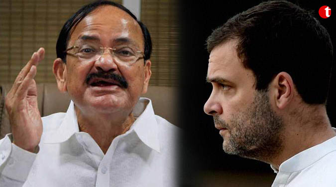 राहुल गांधी को सदबुद्धि आ गई : वैंकया नायडू