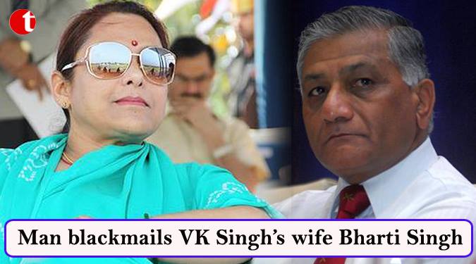 VK Singh’s wife files FIR against men for blackmailing her