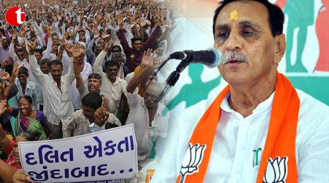 भाजपा, प्रधानमंत्री को बदनाम करने के लिए दलित मुद्दे को जिन्दा रख रहा है विपक्ष : रूपानी
