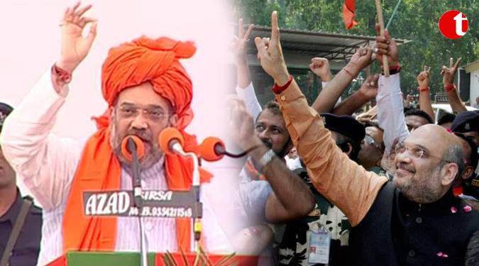 Amit Shah alleged BSP & SP govt. over corruption