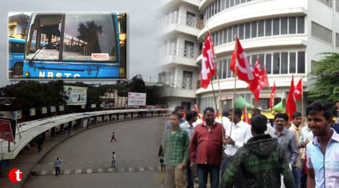 Bharat bandh: Essential services, transport affected; schools shut