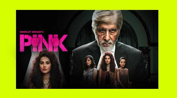 PINK MOVIE: A TALE OF TRUE GRIT, GRIPPINGLY TOLD…