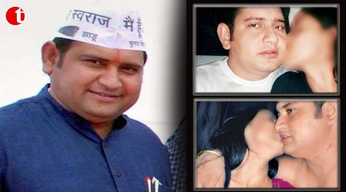 आप ने संदीप कुमार को आपत्तिजनक सीडी केस में किया निलंबित
