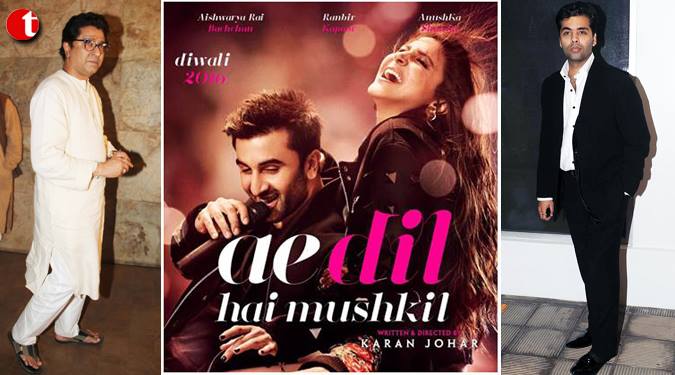 ADHM release, but no Pakistani artists work in the Future: Raj Thackeray