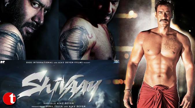I have been forced to open up says Ajay Devgn