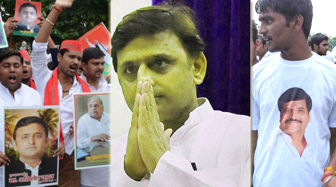 समाजवाद के हुए टुकड़े-टुकड़े…क्या मुँह लेकर करके वोट मांगोगे…