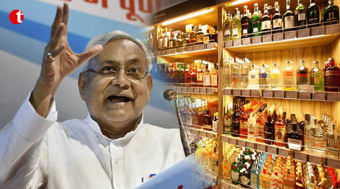 सुप्रीम कोर्ट ने पटना हाई कोर्ट के शराबबंदी के फैसले पर लगायी रोक