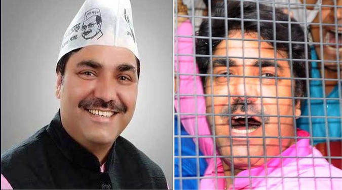 मारपीट के मामले में आप विधायक नरेश बाल्यान गिरफ्तार, जमानत मिली