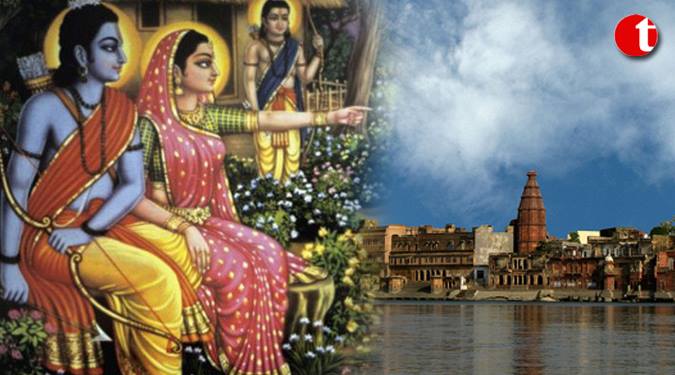 रामायण संग्रहालय के लिए राज्य सरकार ने अभी तक नहीं किया जमीन का आवंटन