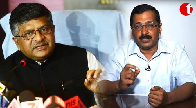 Kejriwal is a headline in Pak media, more unfortunate: Ravi Shankar Prasad