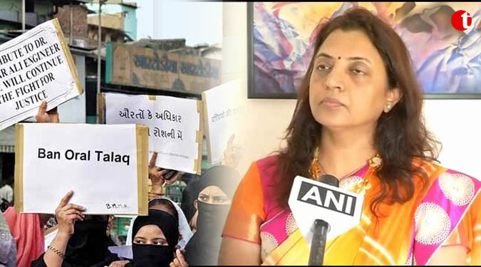 Shiv Sena pitches for Uniform Civil Code