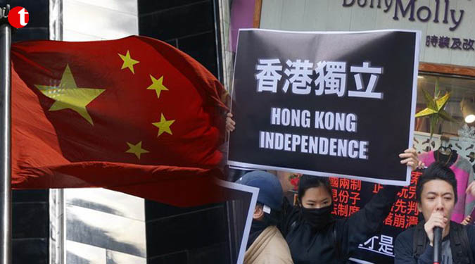 China passes law to block Hong Kong independence
