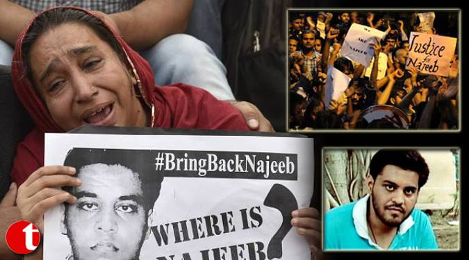 CBI will investigating of missing JNU student