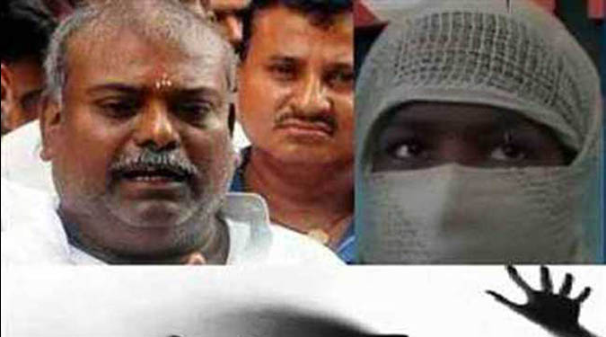 दुष्कर्म के आरोपी राजद विधायक राजबल्लभ यादव ने कोर्ट में आत्मसमर्पण किया