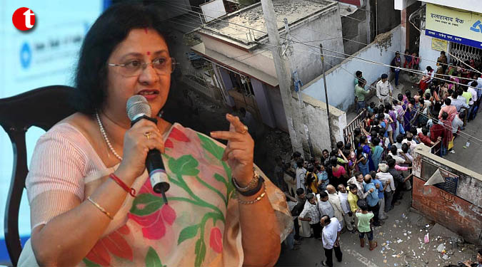 Rs 20, Rs 50 notes in ATMs soon, assures SBI chief