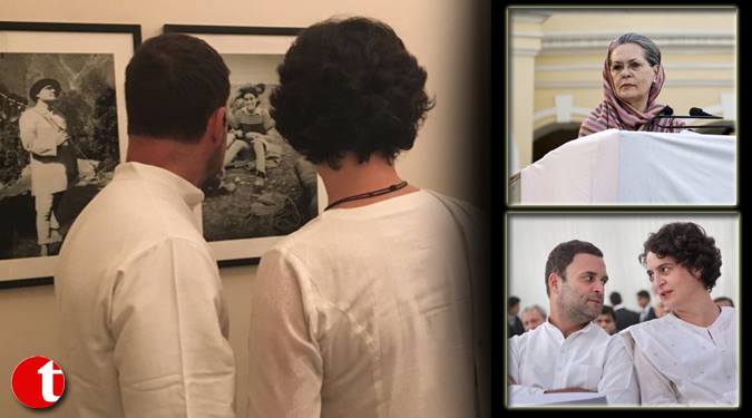 She was like my mother, Sonia salutes Indira Gandhi