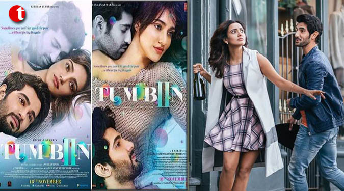 'Tum Bin 2' won't suffer due to demonetisation: Anubhav Sinha