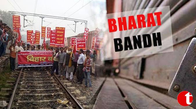 भारत बंद पर बंटा विपक्ष, कांग्रेस, तृणमूल और जेडीयू ने खुद को रखा बंद से दूर