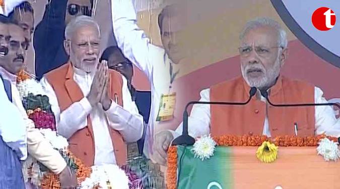 जनधन खाते में किसी दूसरे व्यक्ति ने पैसे डाले तो वापस देने की जरूरत नहीं: मोदी