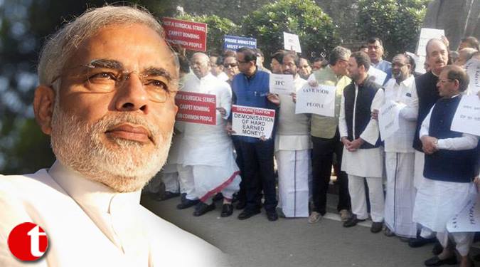 Congress accused centre of ‘diluting the integrity ‘of RBI