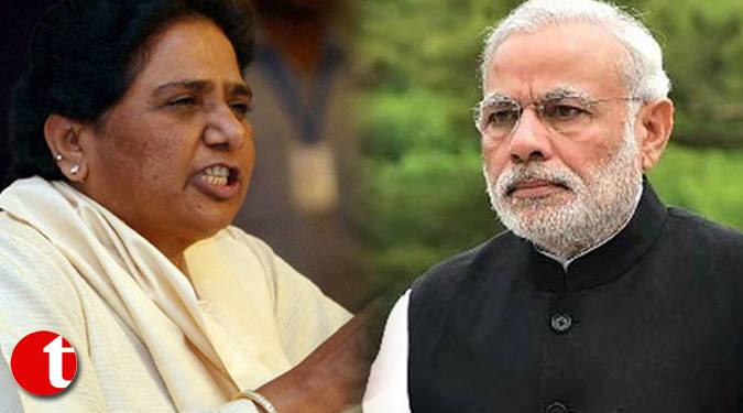 मोदी का भाषण ‘ऊँची दुकान फीके पकवान’: मायावती