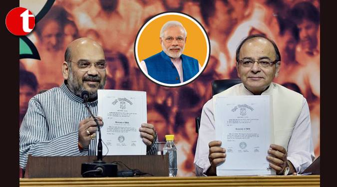 पीएम मोदी के डिग्री विवाद में सीआईसी ने 1978 के डीयू रिकार्ड की पड़ताल करने देने का निर्देश दिया